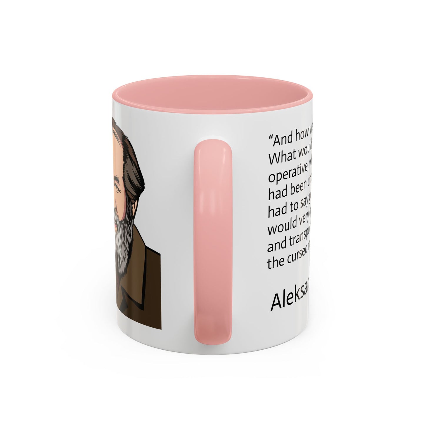 11oz/15oz mug of color - And how we burned Solzhenitsyn quote